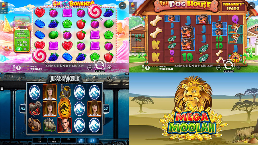 게임 종류를 구분하는 슬롯 머신 용어