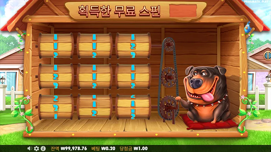 도그 하우스 슬롯 프리스핀 1