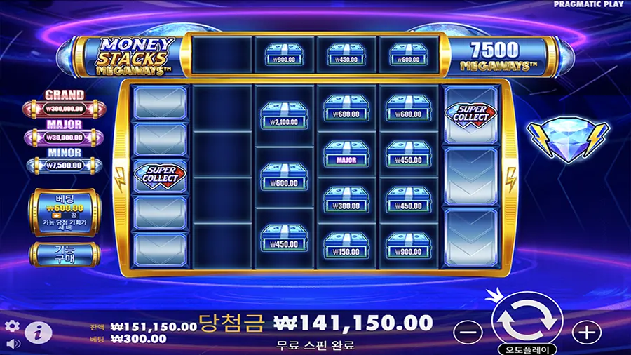 머니 스택 메가웨이즈 슬롯 게임 화면