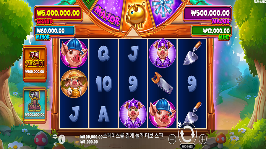 브릭 하우스 보난자 슬롯 게임 화면