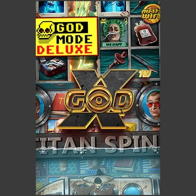 엑스갓 메커니즘