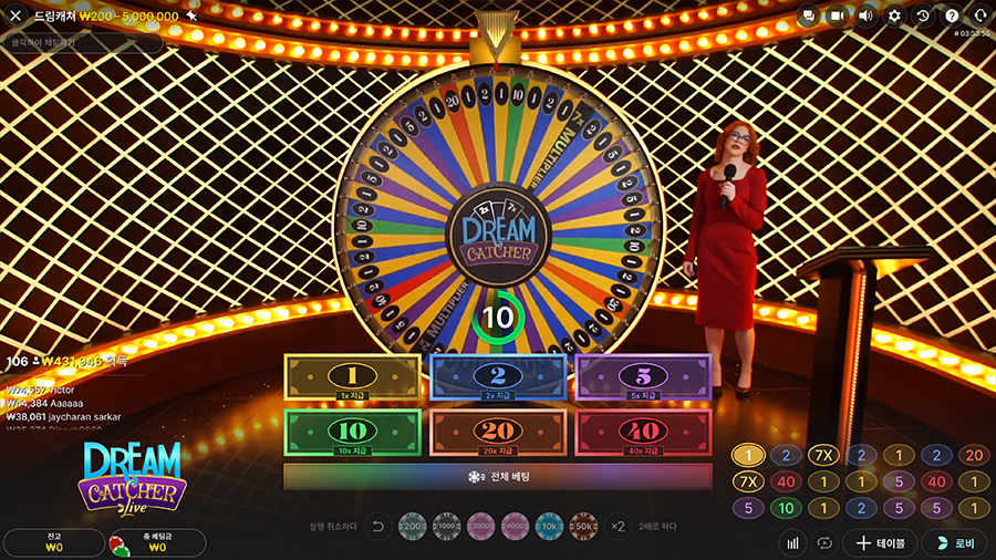 드림 캐쳐 라이브 카지노 게임 소개