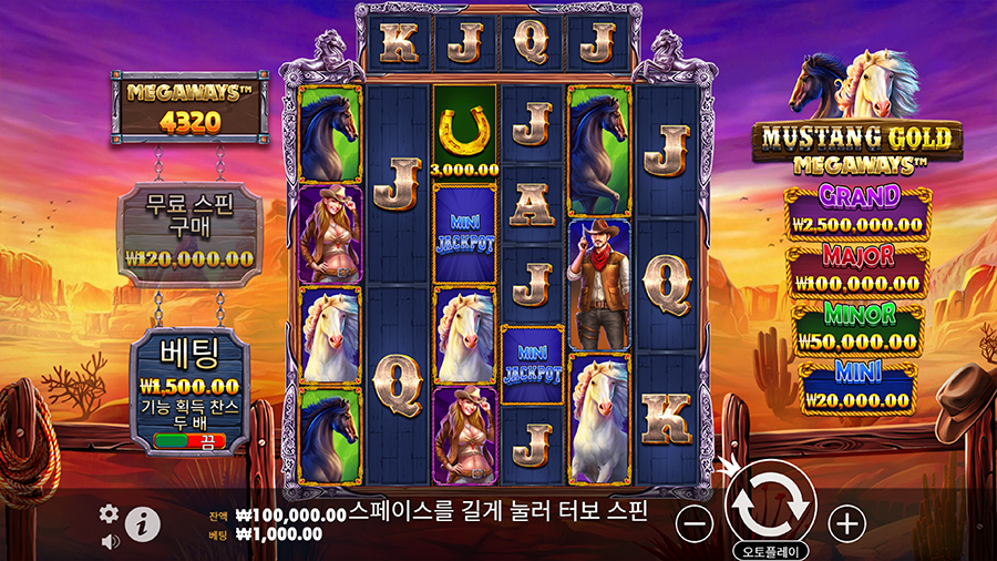 머스탱 골드 메가웨이즈 슬롯 게임 화면