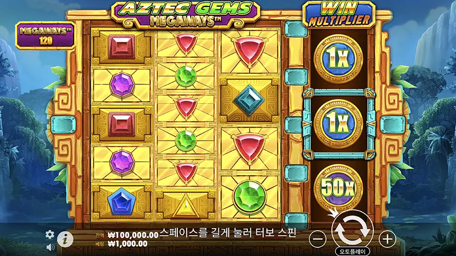 아즈텍 잼스 메가웨이즈 슬롯 게임 화면