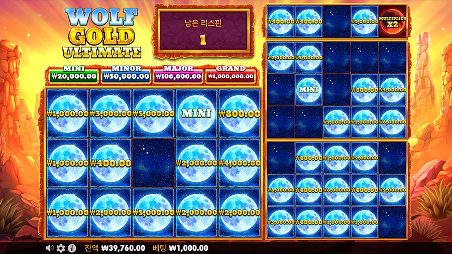 울프 골드 울티메이트 리스핀 보너스 게임