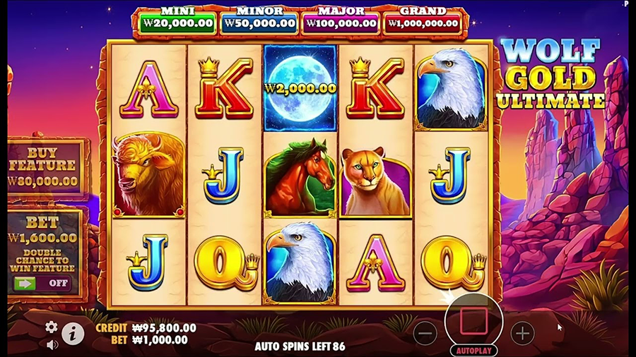 울프 골드 울티메이트 슬롯 게임 화면