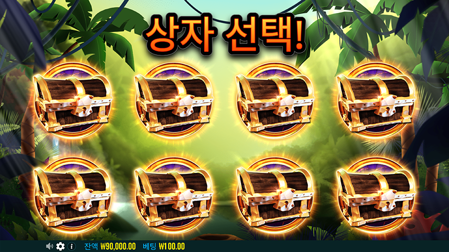 점보 사파리 슬롯 프리스핀 진입