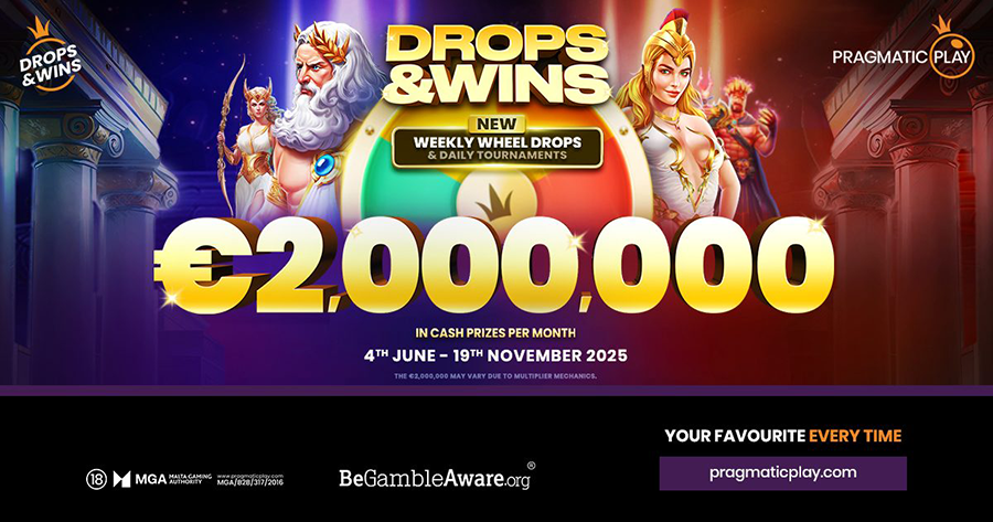 휠 드롭 기능으로 승리하는 새로운 방법 공개