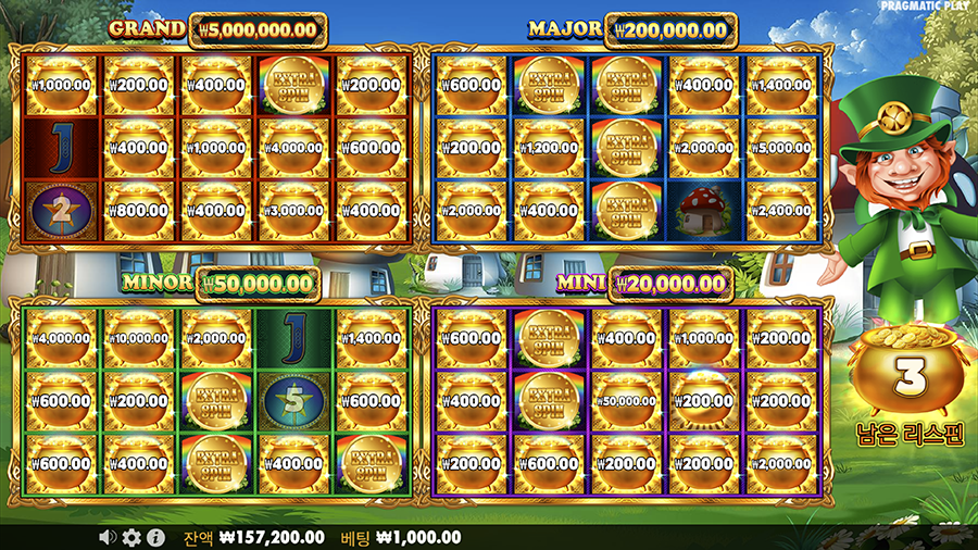 골드 파티 슬롯 리스핀 보너스 게임