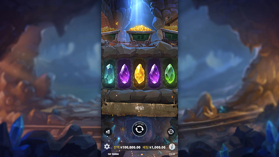 마스터 잼스 슬롯 머신 게임 화면