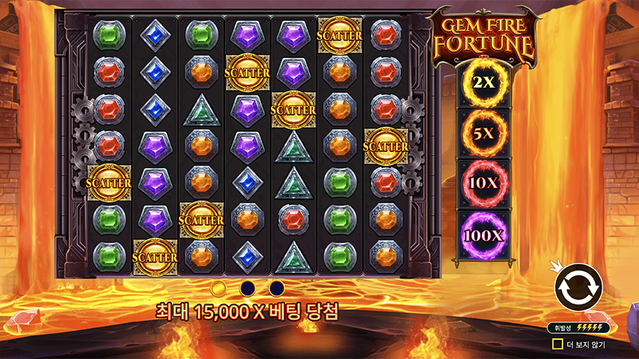 잼 파이어 포춘 슬롯 머신 게임 소개