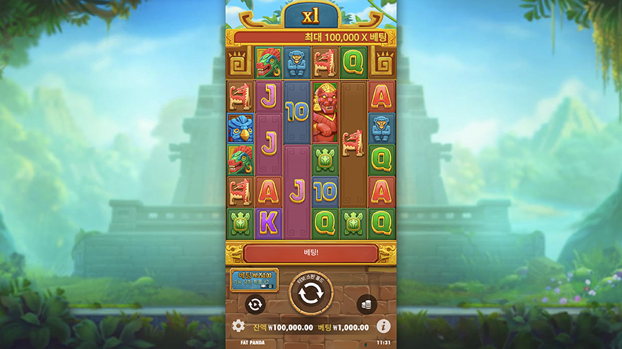 포춘 오브 아즈텍 슬롯 게임 화면