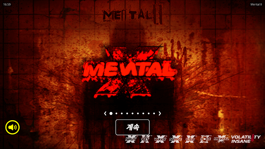 멘탈 2 슬롯 게임 소개 및 공략