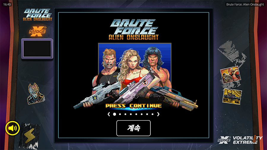 브루트 포스 에일리언 온슬로트 슬롯 소개