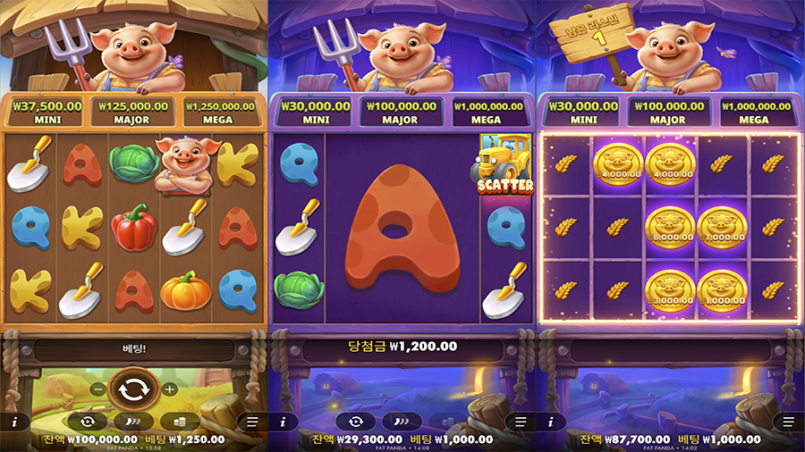 피그 팜 온라인 슬롯 게임 화면