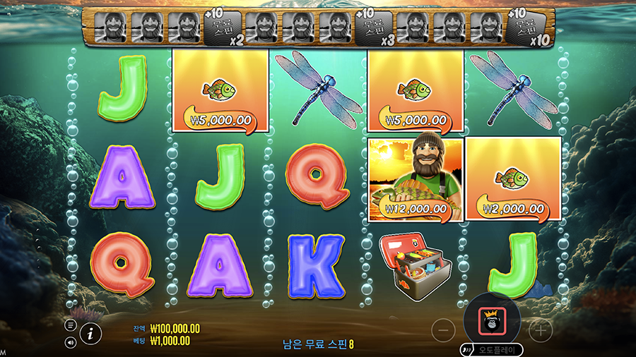 빅 배스 보난자 1000 슬롯 프리스핀