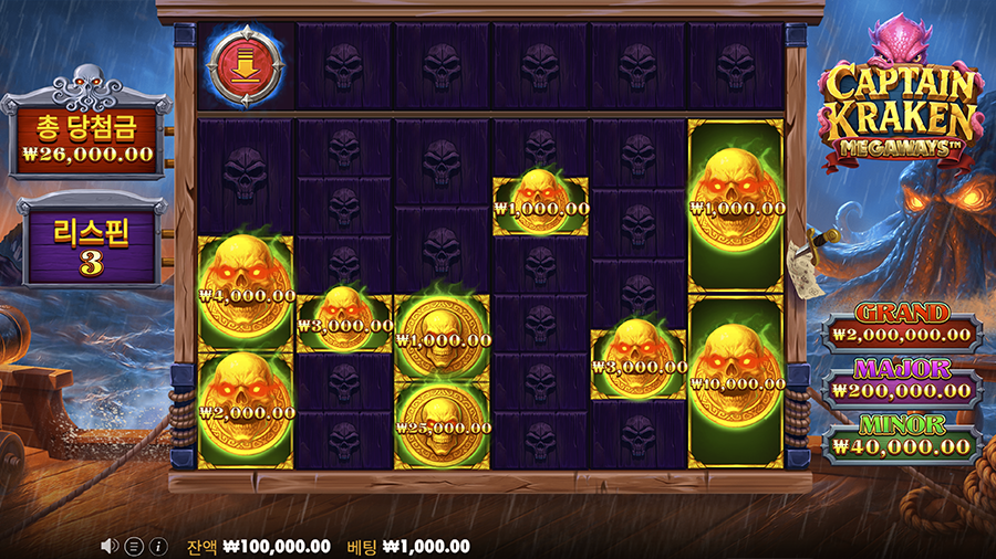 캡틴 크라켄 메가웨이즈 리스핀 보너스