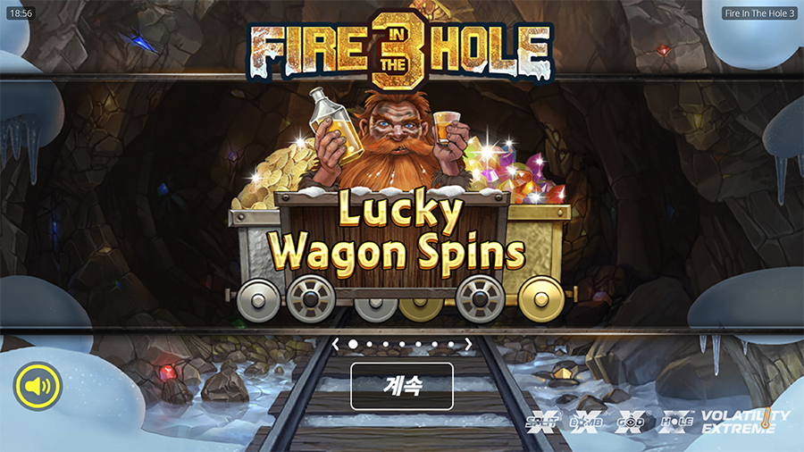파이어 인 더 홀 3 슬롯 게임 소개