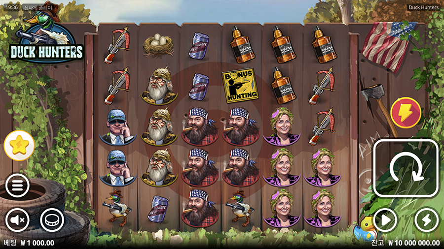 덕 헌터스 슬롯 게임 화면