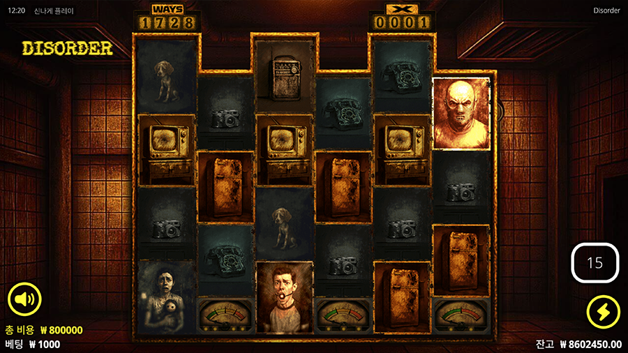 디스오더 온라인 슬롯 프리스핀 보너스